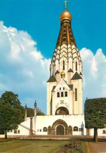 Germany Leipzig russian church