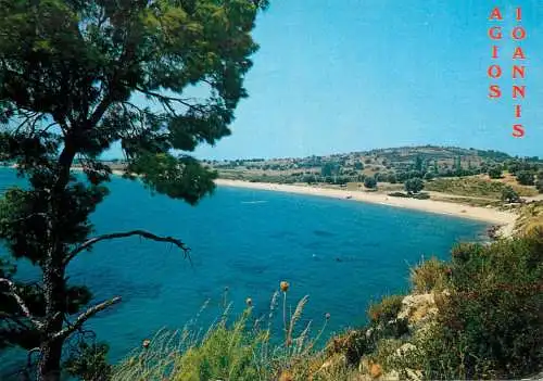 Greece Halkidiki St. John beach