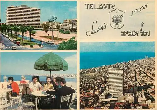 Israel Tel Aviv
