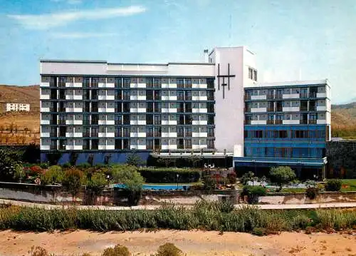 Spain San Augustin Gran Canaria hotel Folias 1971