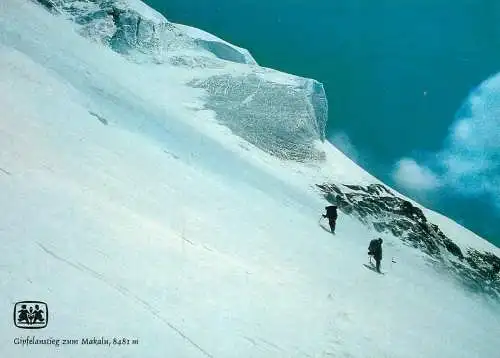 Switzerland Gipfelanstieg zum Makalu
