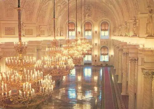 Russia the Great Kremlin palace Hall of St. George