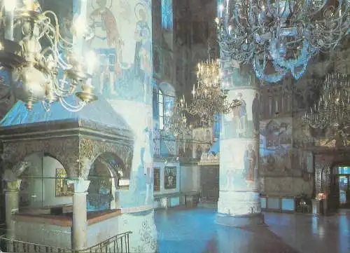 Russia the cathedral of the Dormition interior