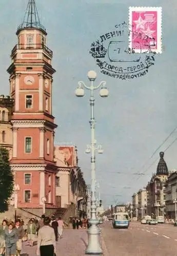 Russia Leningrad Newski prospekt