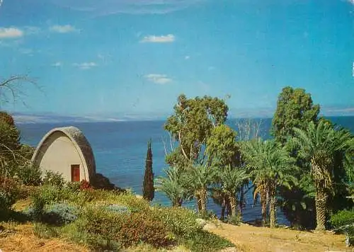 Israel Harte memorial chapel Galilee Tiberias 1965