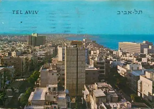 Israel Tel Aviv