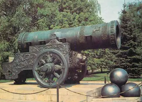 Russia Moscow Tsar cannon