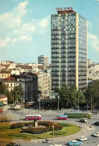 Serbia Belgrade place Dimitrie Tucovic 1966