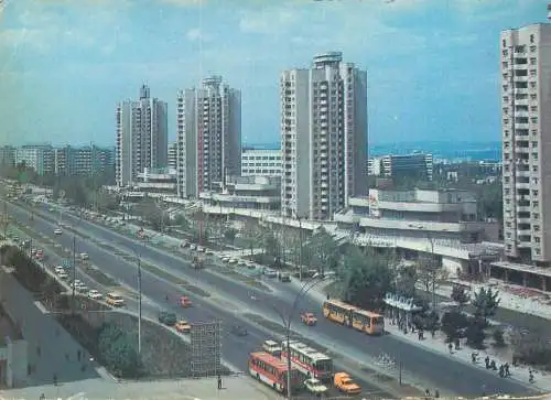 Russia NPOCNEKT MNPA Moscow Mir avenue