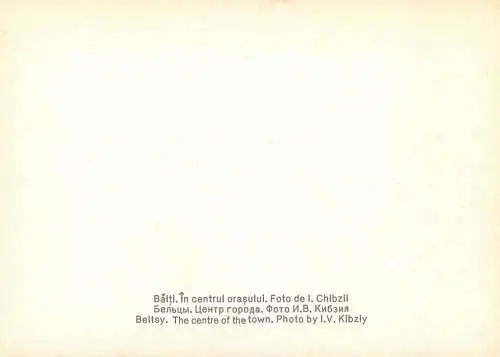 Moldova Balti centru