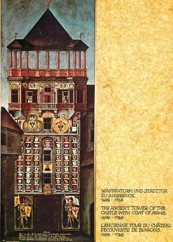 Austria > Tirol > Innsbruck Wappenturm und Stadttor