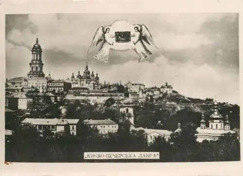 Ukraine Kiev Pechersk Lavra Monastery