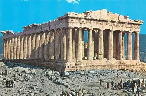 Greece Athens the Parthenon