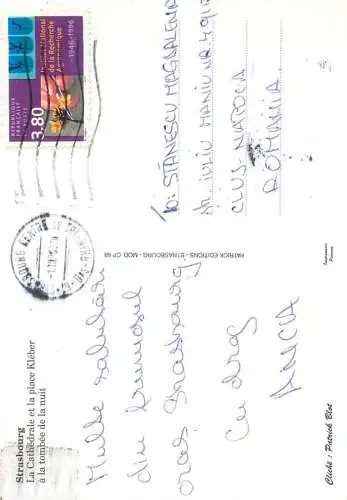 France Bas Rhin Strasbourg cathedrale