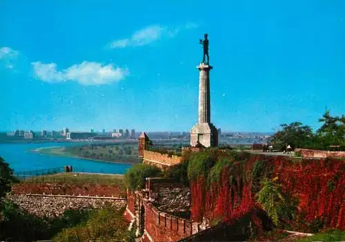 Serbia Belgrade Kalemegdan