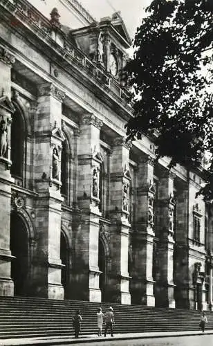 Romania Bucuresti Palatul Justitiei