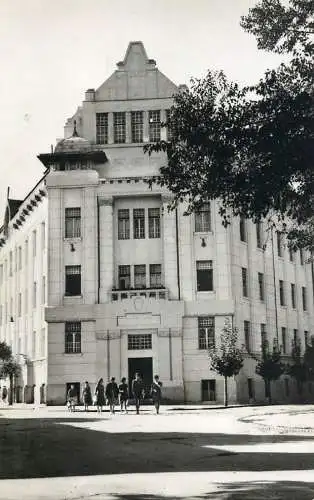 Romania Targu-Mures Institutul Pedagogic