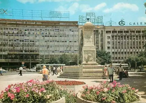 Serbia Belgrade Terazije