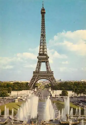 France Paris Tour Eiffel fountain