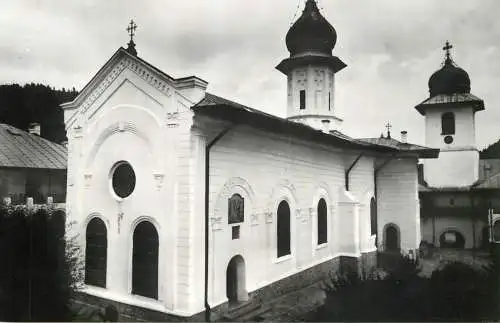 Romania Biserica Manastirii Agapia din Vale sec XVII