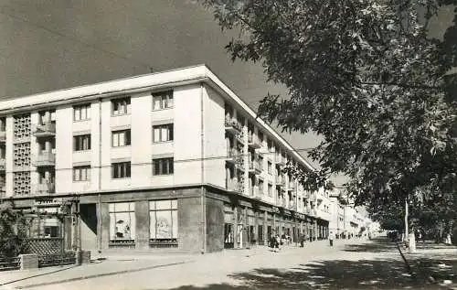 Romania Turnu Severin Strada 6 Martie