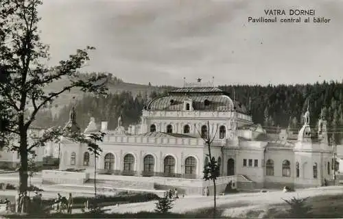 Romania Vatra Dornei Pavilionul Central al Bailor
