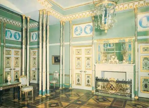 Russia Leningrad Pushkin Catherine palace