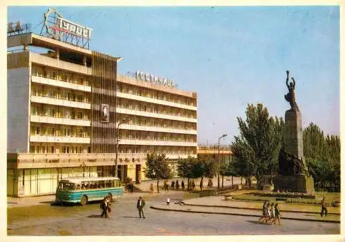 Russia place to identify hotel