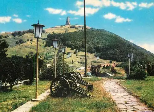 Bulgaria Chipka national parc cannons