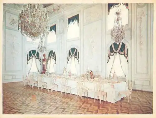 Russia Petrodvorets the great palace the white banquet hall