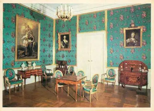 Russia Petrodvorets the great palace the standard room