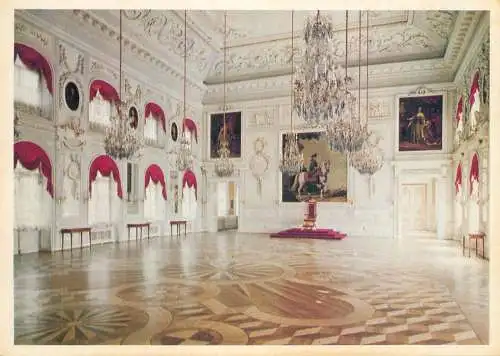 Russia Petrodvorets the great palace the great hall
