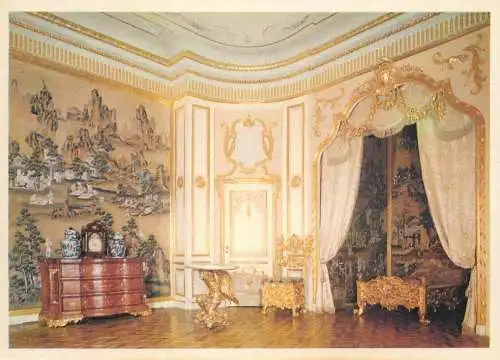 Russia Petrodvorets the great palace crown room