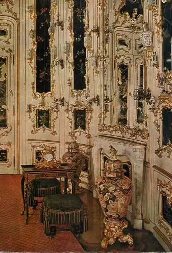 Austria > Vienna > Schönbrunn Palace