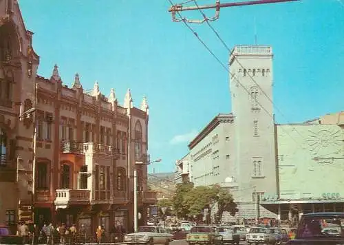 Russia place to identify city center