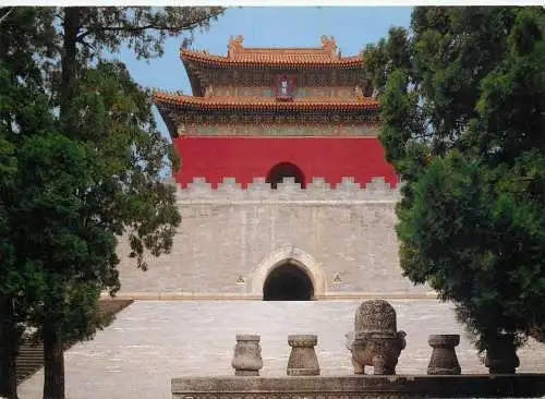 China Zhaoling Tomb emperor Longqing the Ming tombs