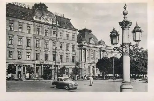 Ukraine Lviv. Theater Square "Ukrreklamfilm", 1960s