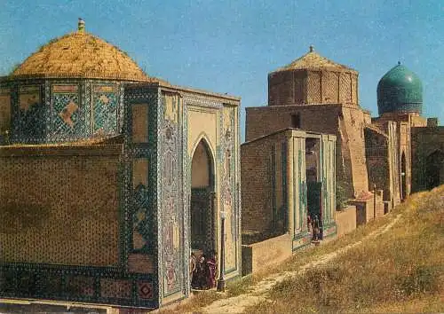CAMAPKAHA - Samarkand - Uzbekistan mosque minaret