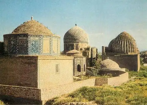 CAMAPKAHA - Samarkand - Uzbekistan mosque minaret