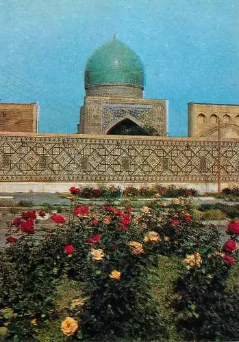 CAMAPKAHA - Samarkand - Uzbekistan mosque minaret