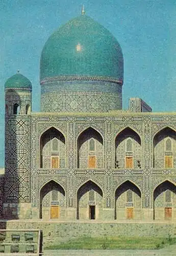 CAMAPKAHA - Samarkand - Uzbekistan mosque minaret
