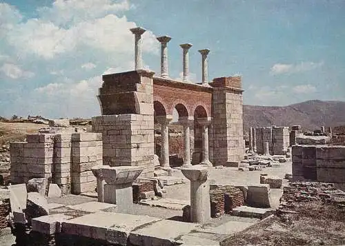 Turkey Ephesus St. Jean basilique tomb of the apostole