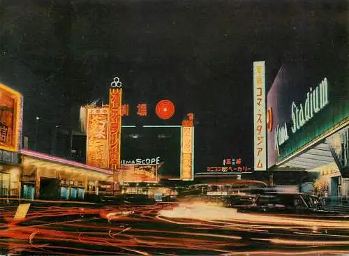 Japan Tokyo Koma Stadium & Shinjuku Amusement Center night view
