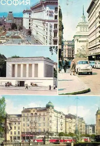 Bulgaria Sofia