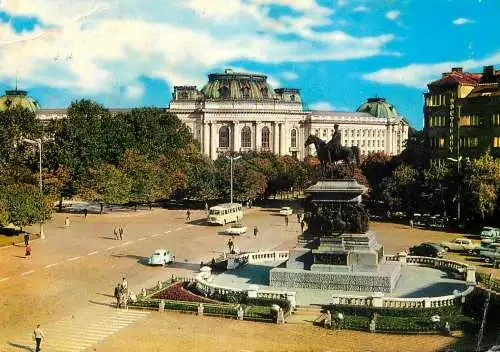 Bulgaria Sofia place Narodno Sobranie 1979