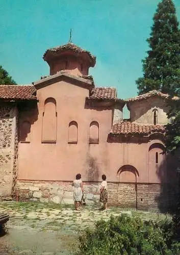 Bulgaria Sofia Boiana church 1966