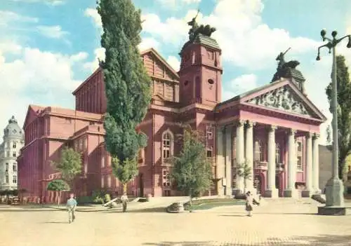 Bulgaria Sofia national theatre