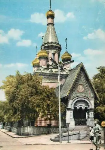 Bulgaria Sofia eglise Russe