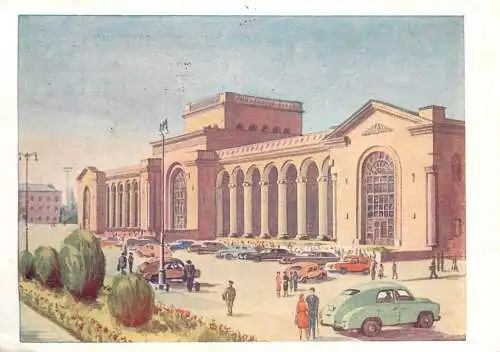 Armenia Erevan municipal building1967
