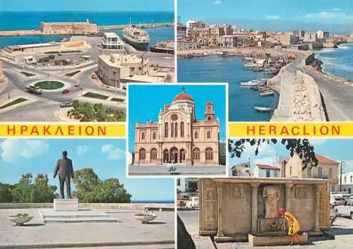 Greece Heraclion souvenir